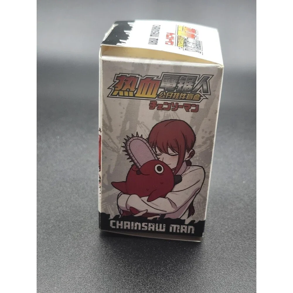 Chainsaw Man Keychain